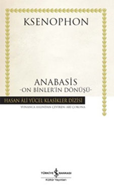 Anabasıs  (K.Kapak)